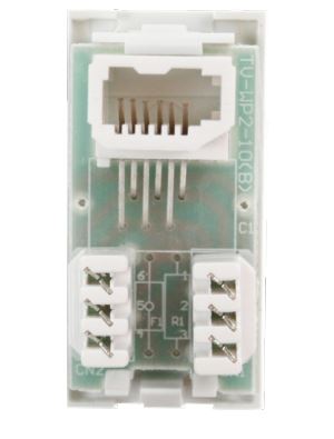 Click New Media MM465WH Telephone Secondary Module White