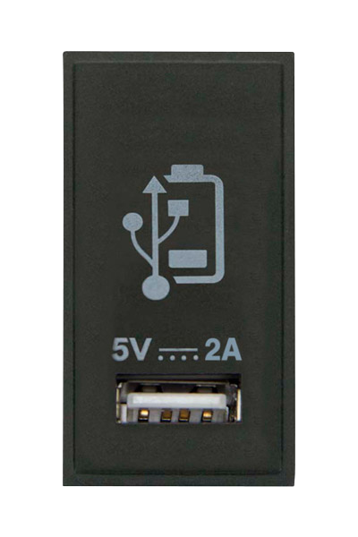 Click New Media MM515BK Black 2A USB Charging Module