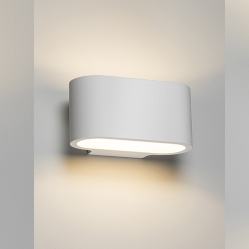 Knightsbridge G9 40W Curved Up and Down Plaster Wall Light PWL4